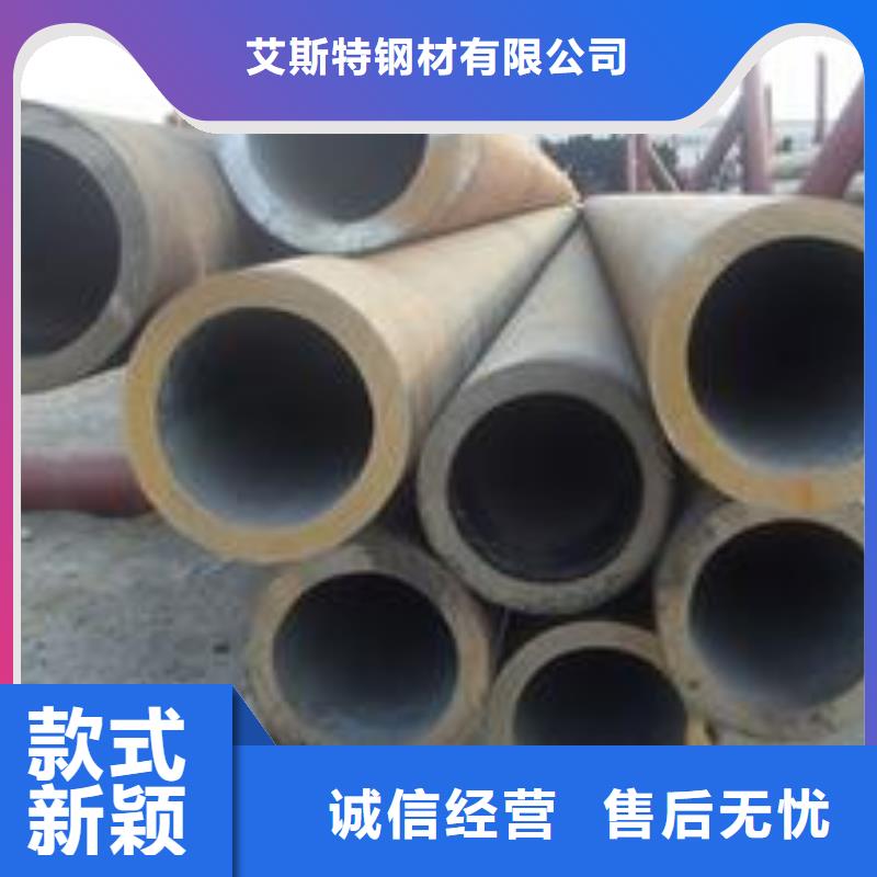 无缝管薄壁无缝钢管口碑好实力强