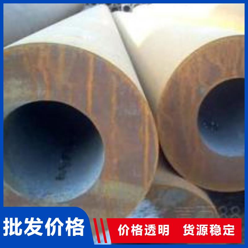 规格齐全的石油裂化用无缝钢管生产厂家