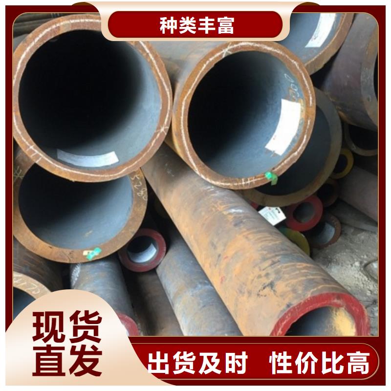 无缝管10号无缝源厂直接供货