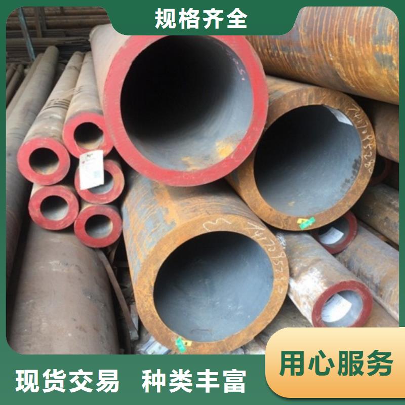 无缝管10号无缝源厂直接供货