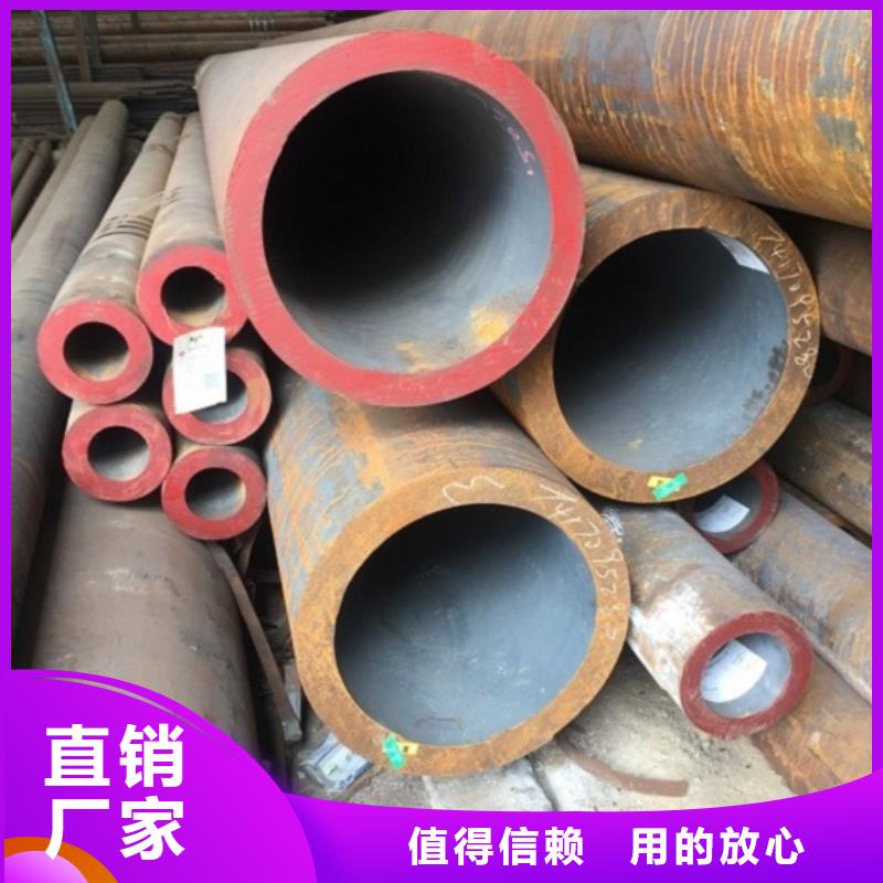 无缝管厚壁钢管厂家直营