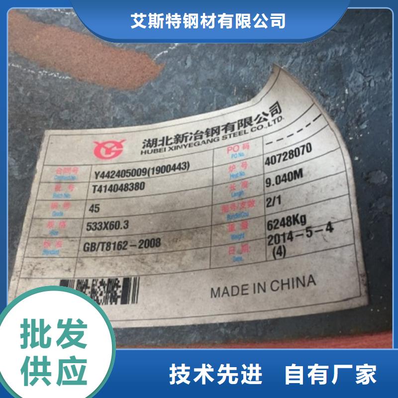 无缝管,镀锌无缝钢管实体厂家