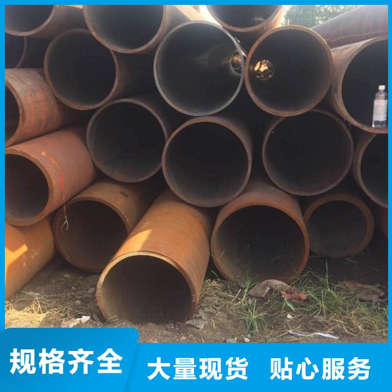 q355c无缝钢管q355c无缝钢管价格