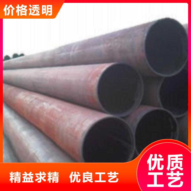无缝管厚壁钢管厂家直营