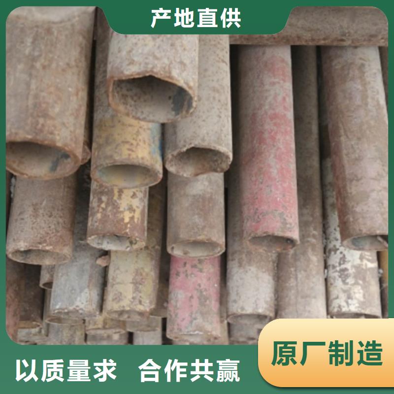 无缝管,大口径无缝钢管一对一为您服务