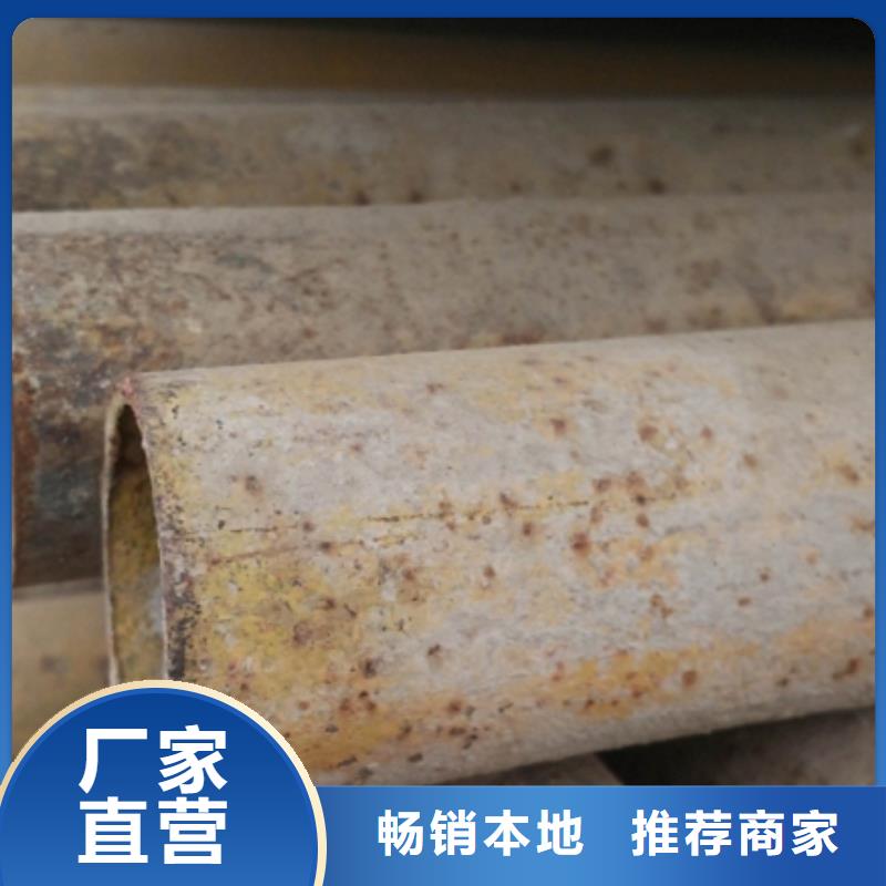 q345b无缝钢管-q345b无缝钢管质量可靠