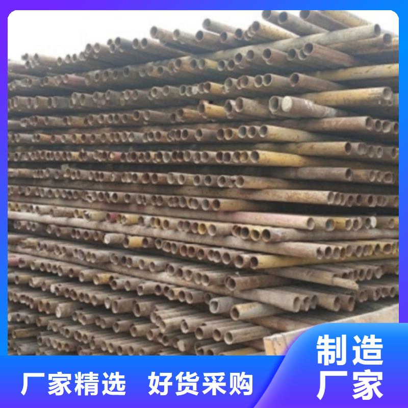 q355d无缝管品牌厂家-买着放心