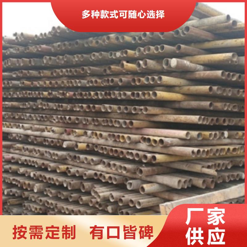 10#无缝钢管-10#无缝钢管现货供应