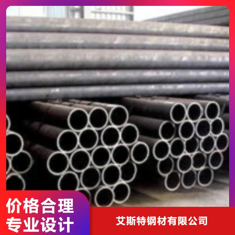 无缝管,大口径无缝钢管一对一为您服务