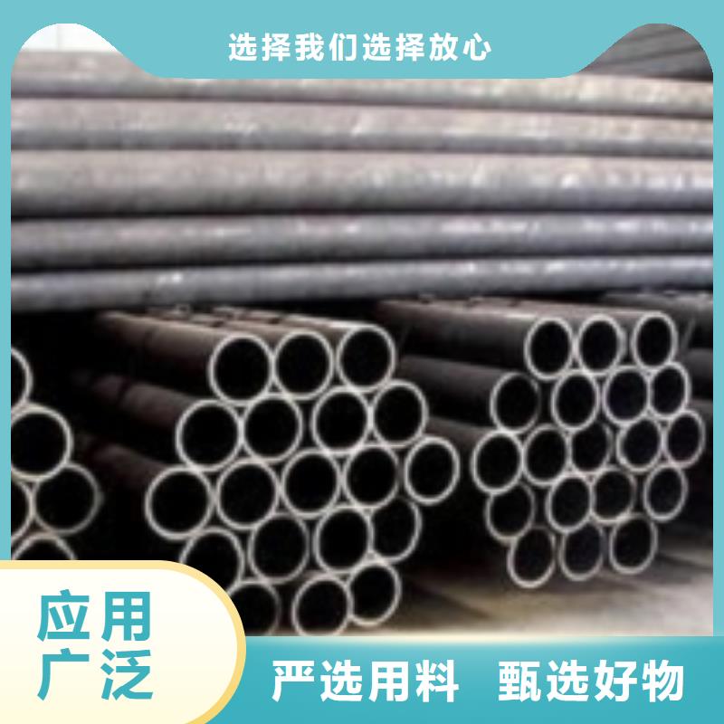 无缝管,无缝钢管实体厂家支持定制