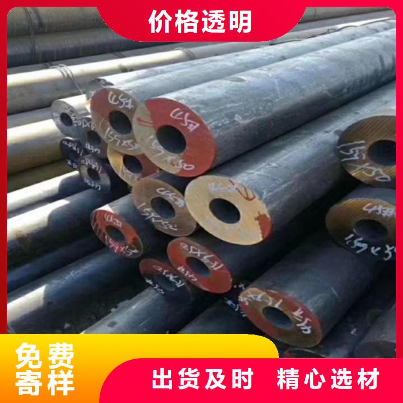 95X12无缝钢管