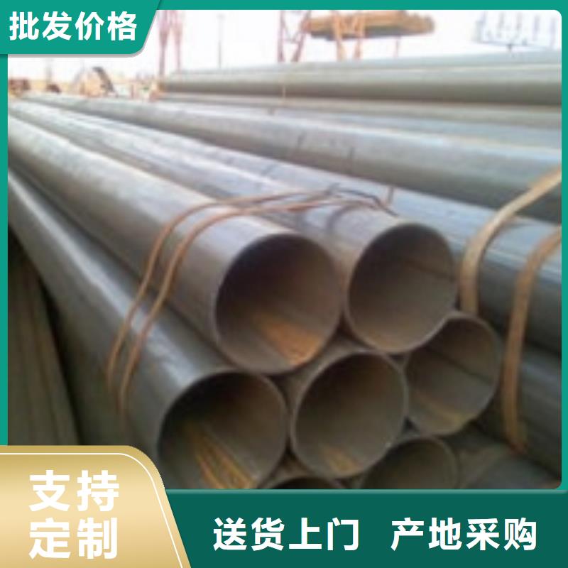 q355c无缝钢管q355c无缝钢管价格
