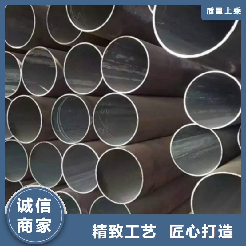 无缝管10号无缝源厂直接供货