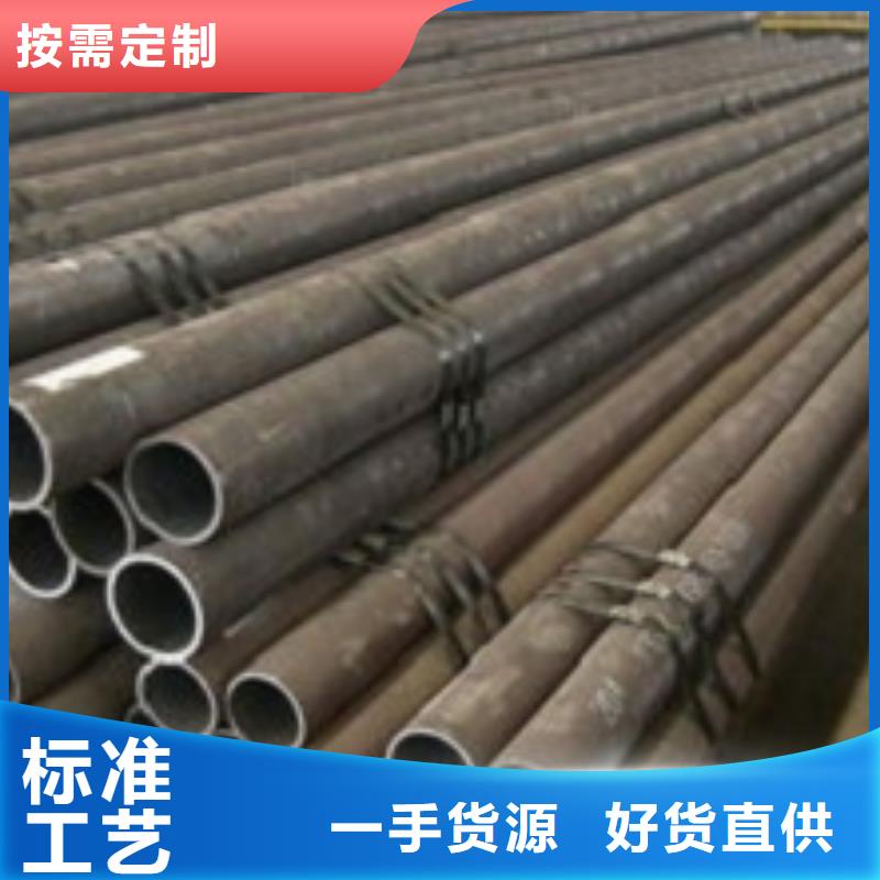 无缝管,大口径无缝钢管一对一为您服务