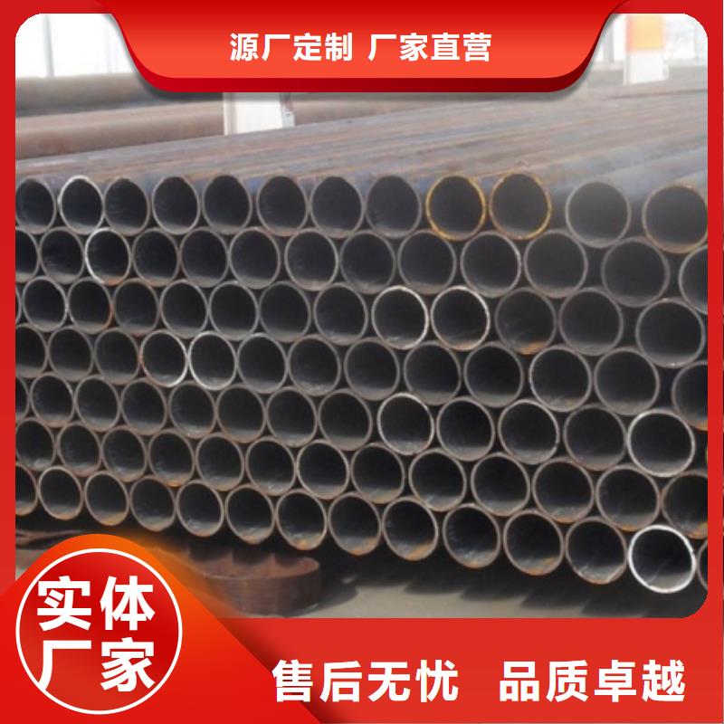无缝管厚壁无缝钢管专注质量