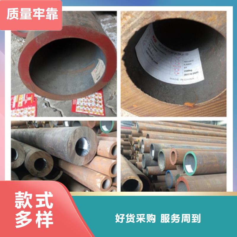 q355d无缝管品牌厂家-买着放心