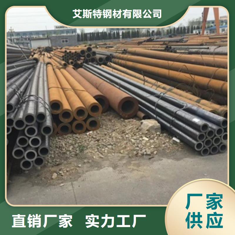 95X12无缝钢管