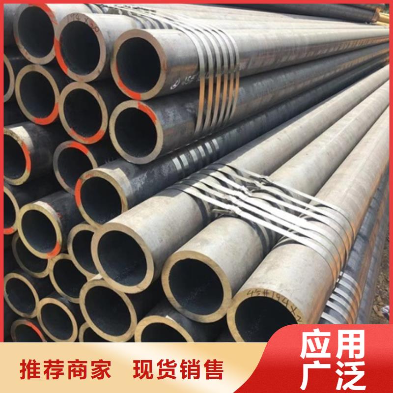 无缝管,镀锌无缝钢管实体厂家