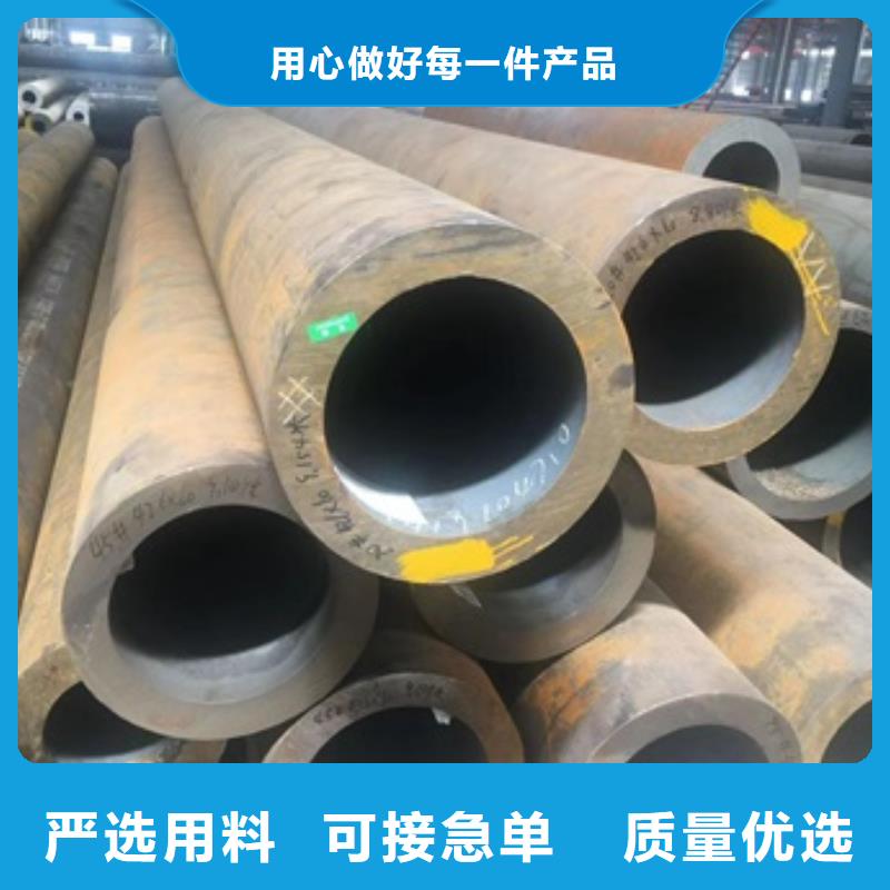 无缝管厚壁钢管厂家直营