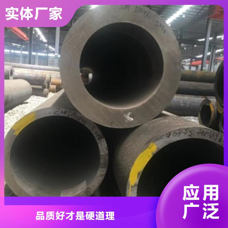 发货及时的结构用于无缝钢管基地