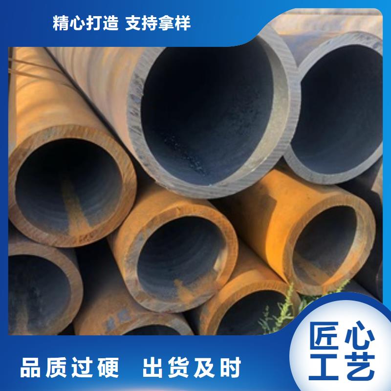 299x12无缝钢管厂家信誉好