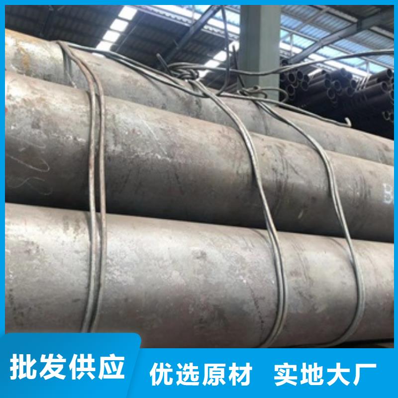 优惠的锅炉用高压无缝管实体厂家