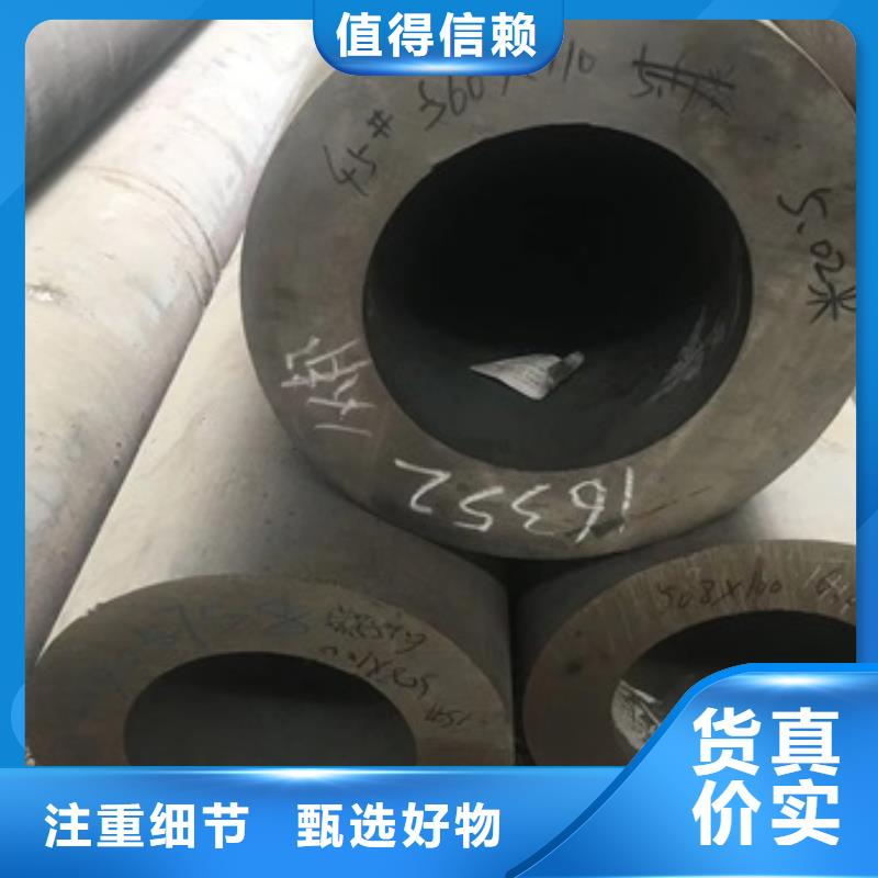 q355c无缝钢管q355c无缝钢管价格