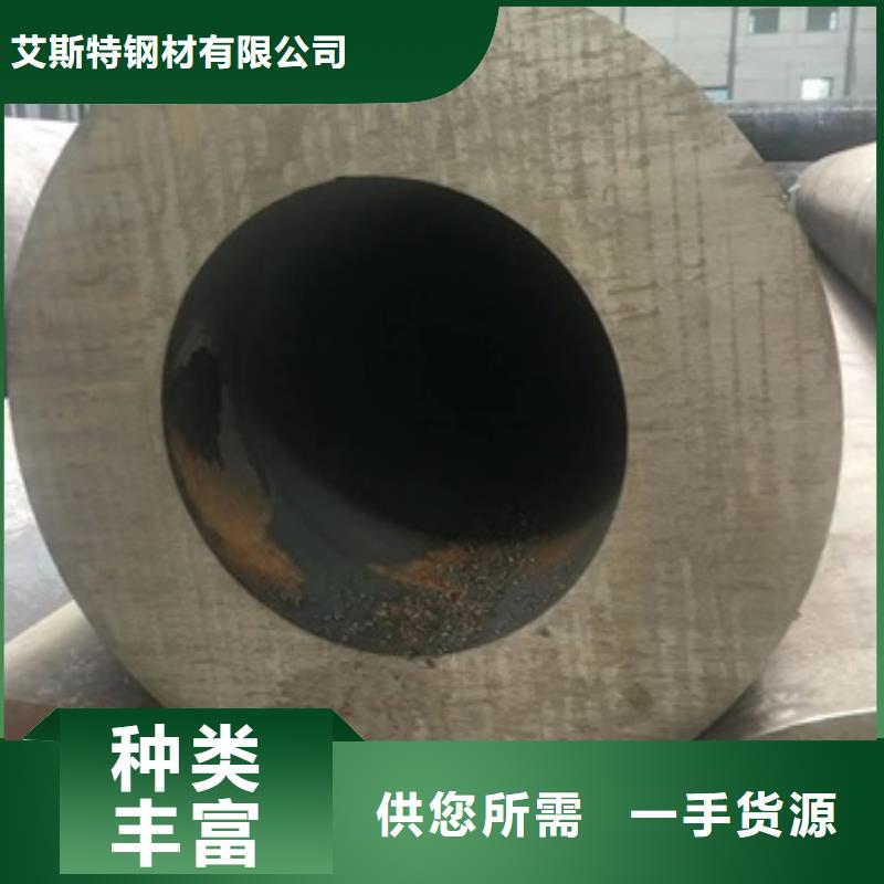 无缝管厚壁钢管厂家直营