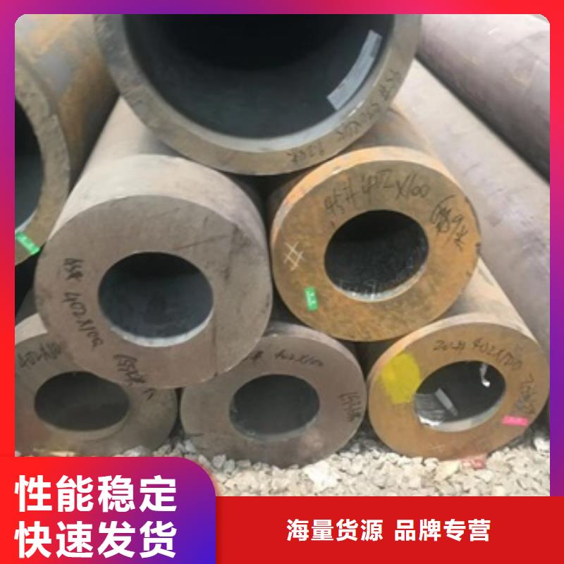 16Mn无缝钢管-诚信经营
