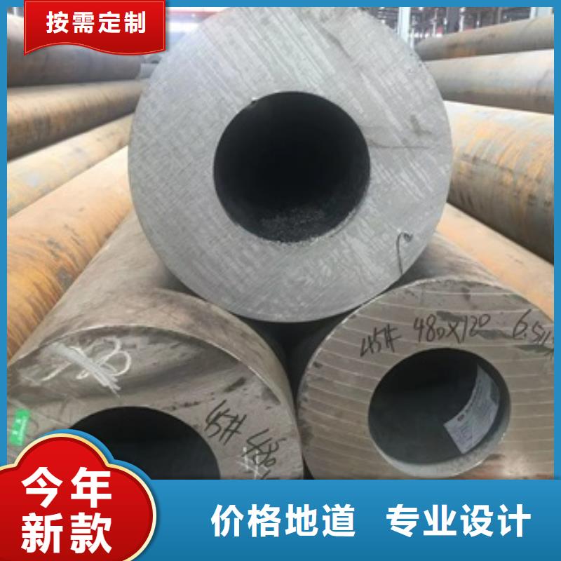 无缝管厚壁钢管优选厂家