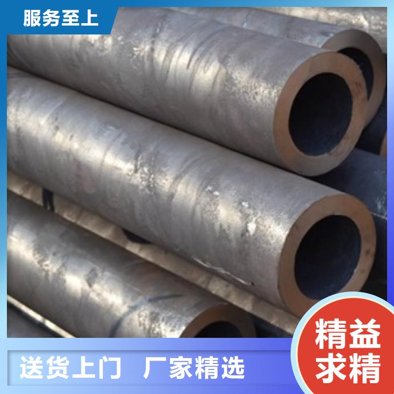 无缝管_热轧无缝钢管满足多种行业需求