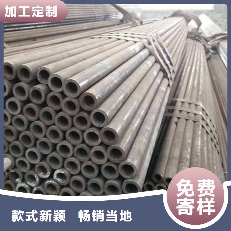 无缝管厚壁无缝钢管专注质量