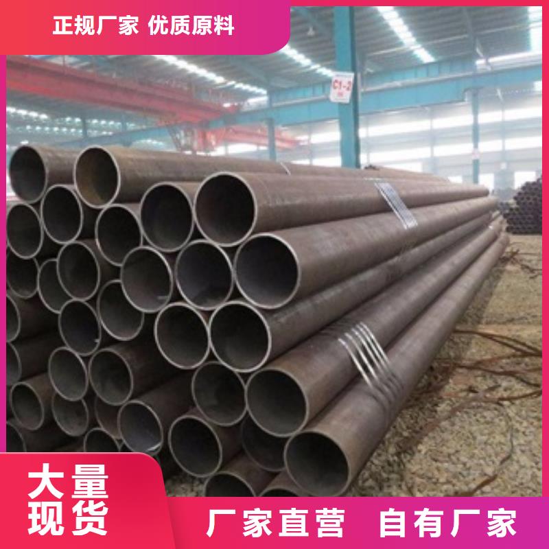 甄选:结构用于无缝钢管厂家