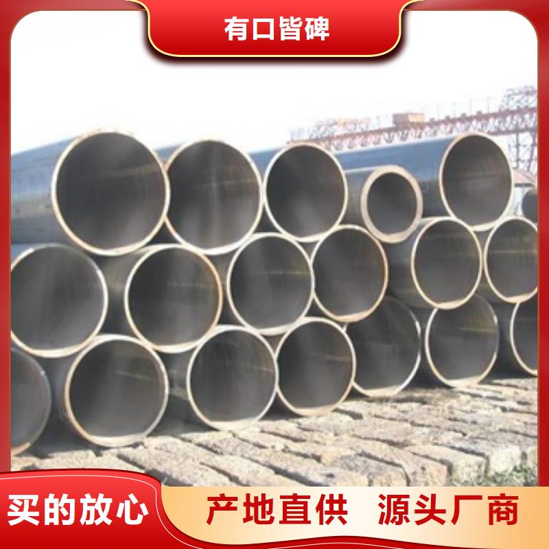无缝管10号无缝源厂直接供货