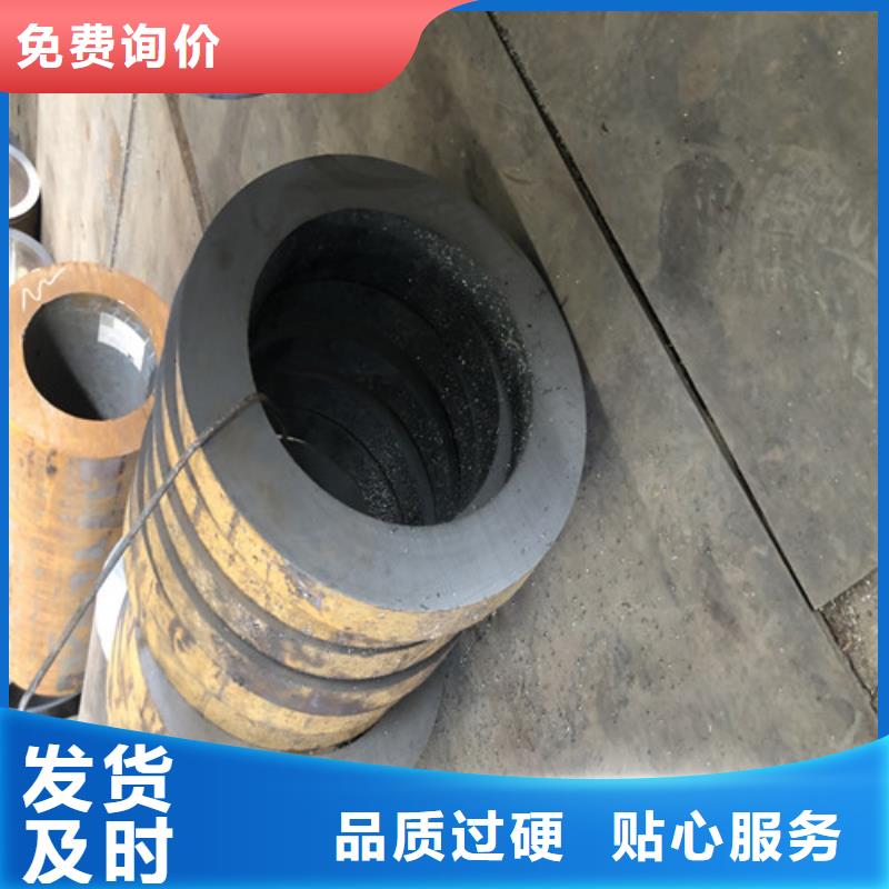 245x40无缝钢管发货及时