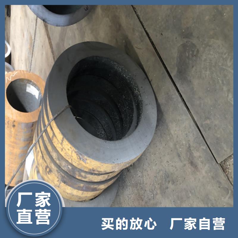 无缝钢管精拉无缝钢管每个细节都严格把关