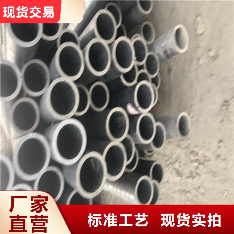 无缝钢管大口径无缝钢管定制不额外收费