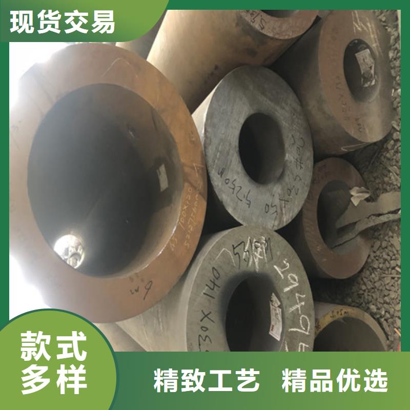 无缝钢管精拉无缝钢管厂家直销直供