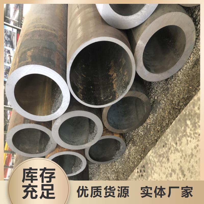 无缝钢管厚壁钢管专业生产厂家