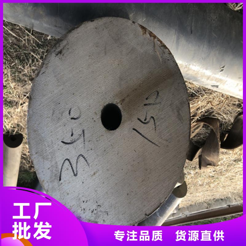 无缝钢管精拉无缝钢管厂家直销直供