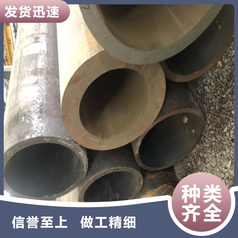 无缝钢管-20#厚壁使用寿命长久