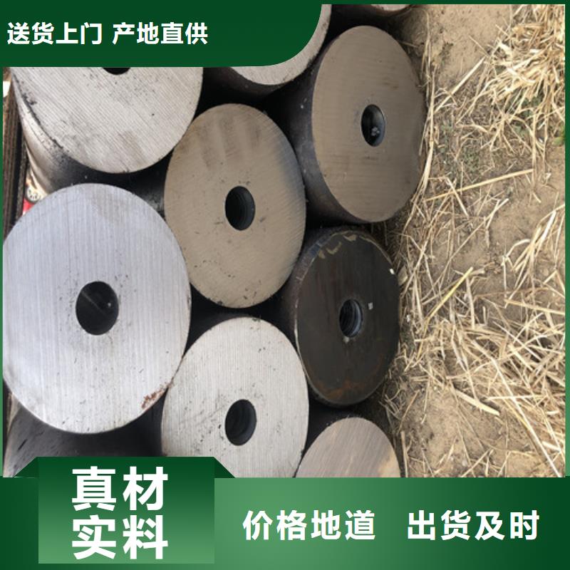 无缝钢管精拔无缝钢管源头厂家直销