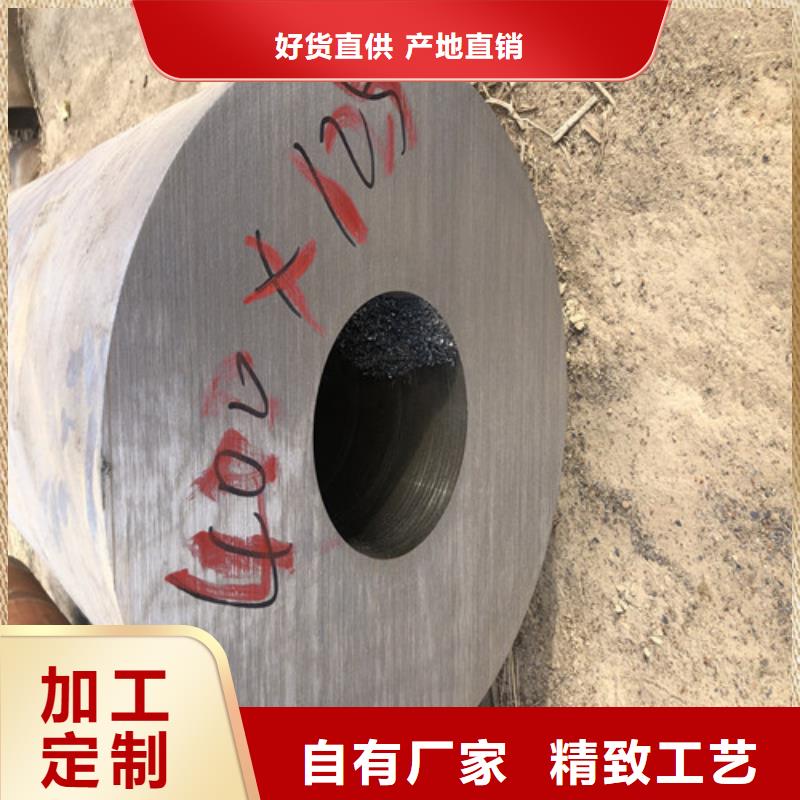 600x60无缝钢管供应商