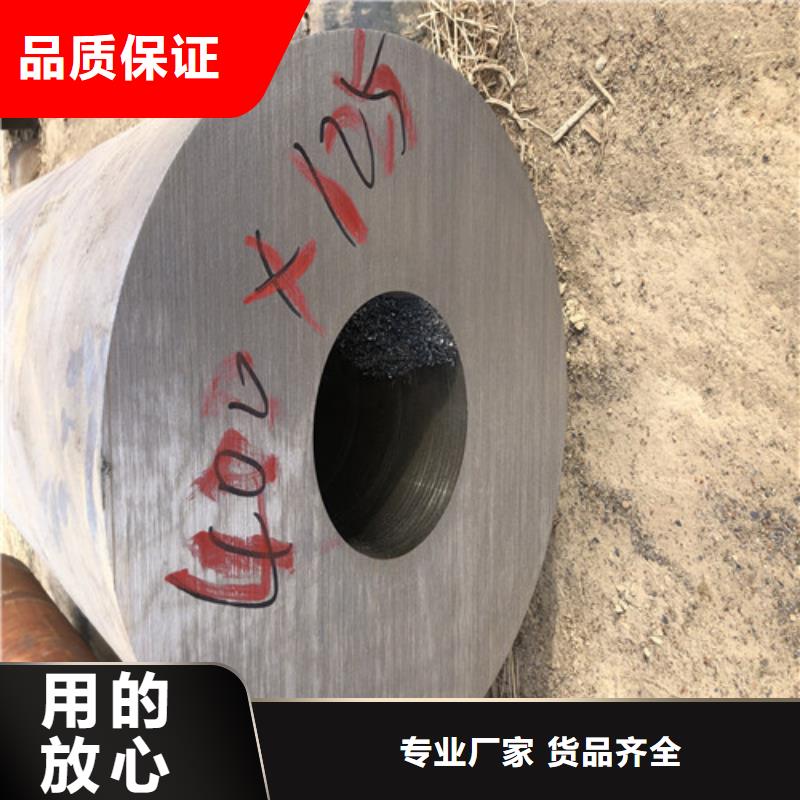 无缝钢管_厚壁无缝钢管为您精心挑选