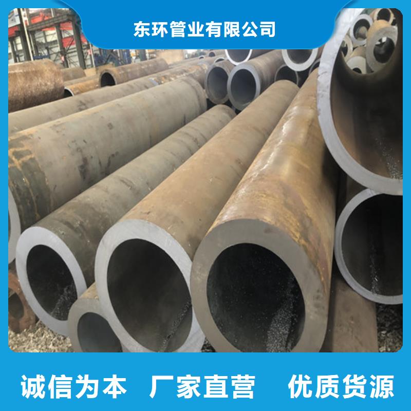 无缝钢管_大口径无缝钢管质量看得见