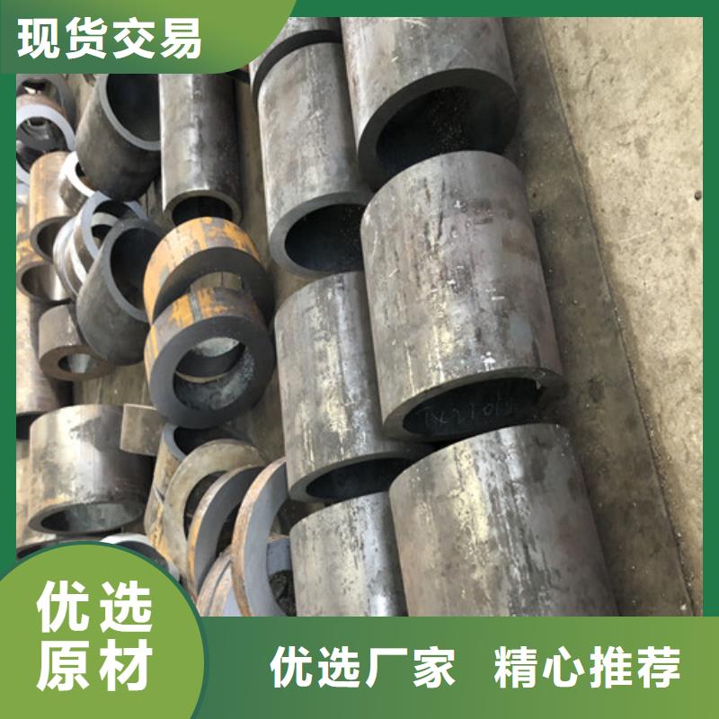 630x75无缝钢管专业生产