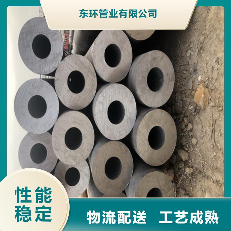299x8无缝钢管型号齐全