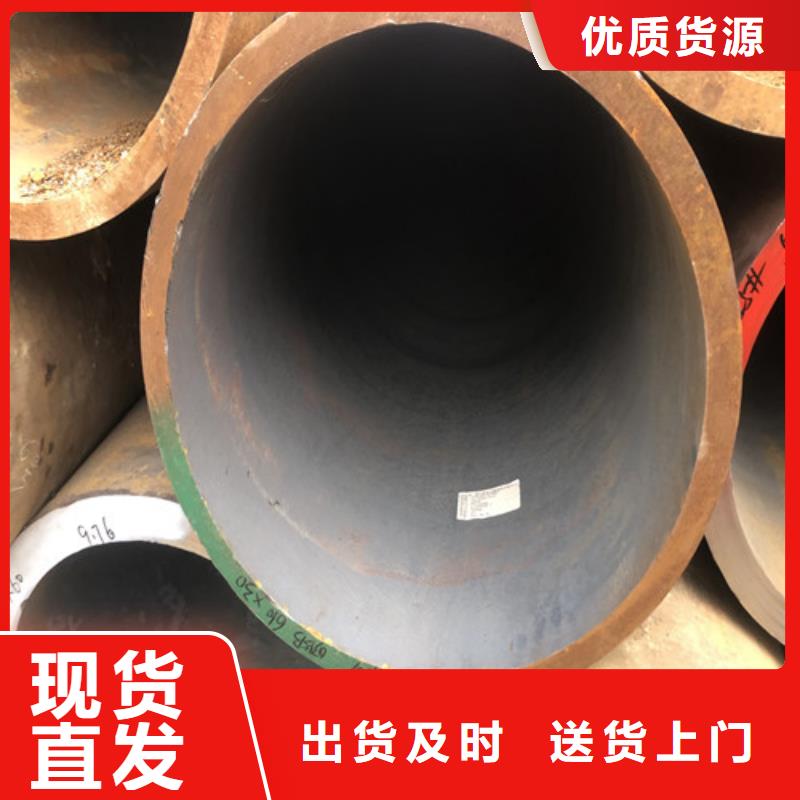 无缝钢管_厚壁无缝钢管为您精心挑选