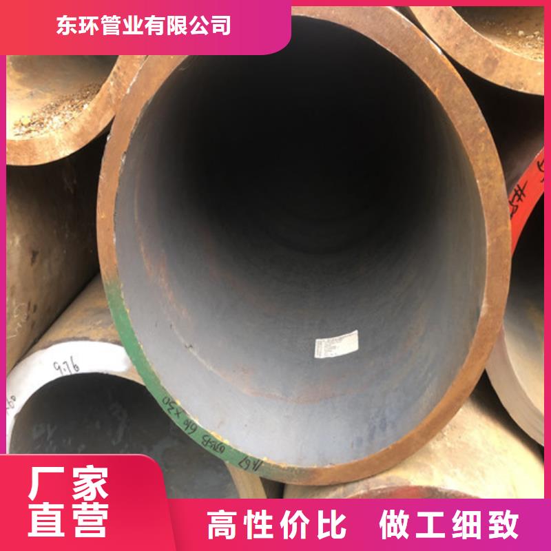 27Simn厚壁无缝钢管信誉好厂家