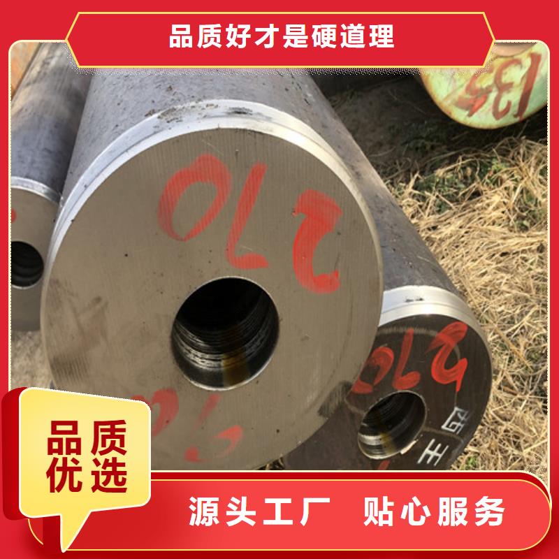 630x75无缝钢管专业生产